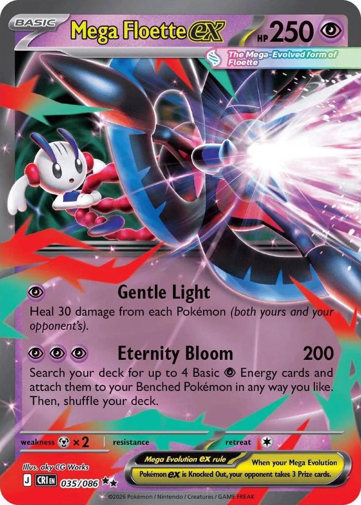 ME Chaos Rising 035/086 Mega Floette ex (Half Art)