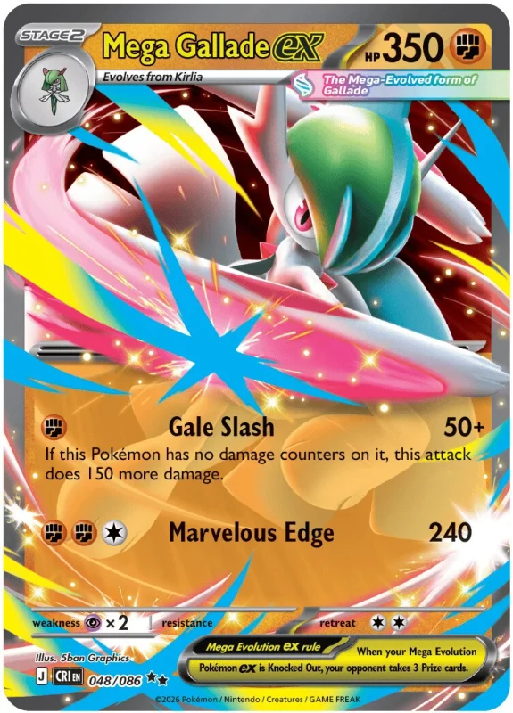 ME Chaos Rising 048/086 Mega Gallade ex (Half Art)