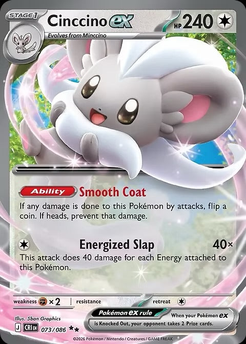 ME Chaos Rising 073/086 Cinccino ex (Half Art)
