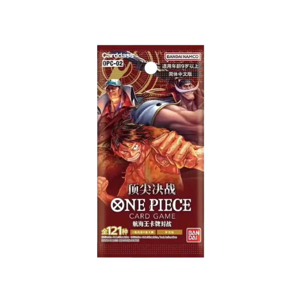 One Piece: Chinese Paramount War (OP-02) - Booster Pack