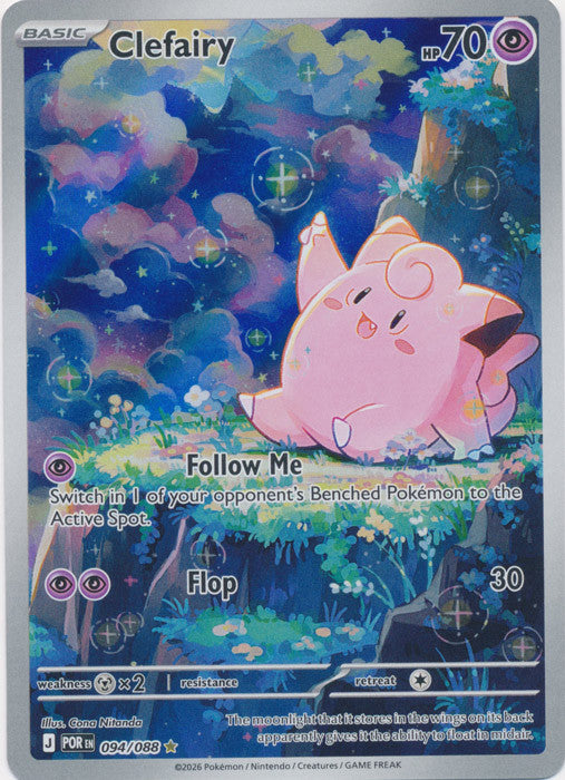 ME Perfect Order 094/088 Clefairy (Illustration Rare)