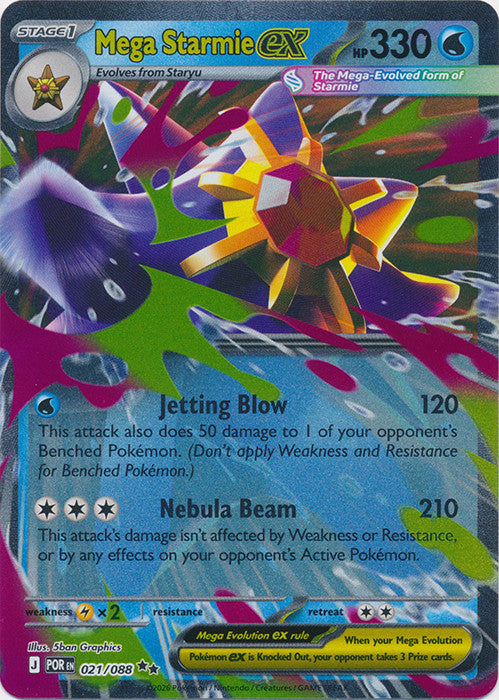 ME Perfect Order 021/088 Mega Starmie ex (Half Art)