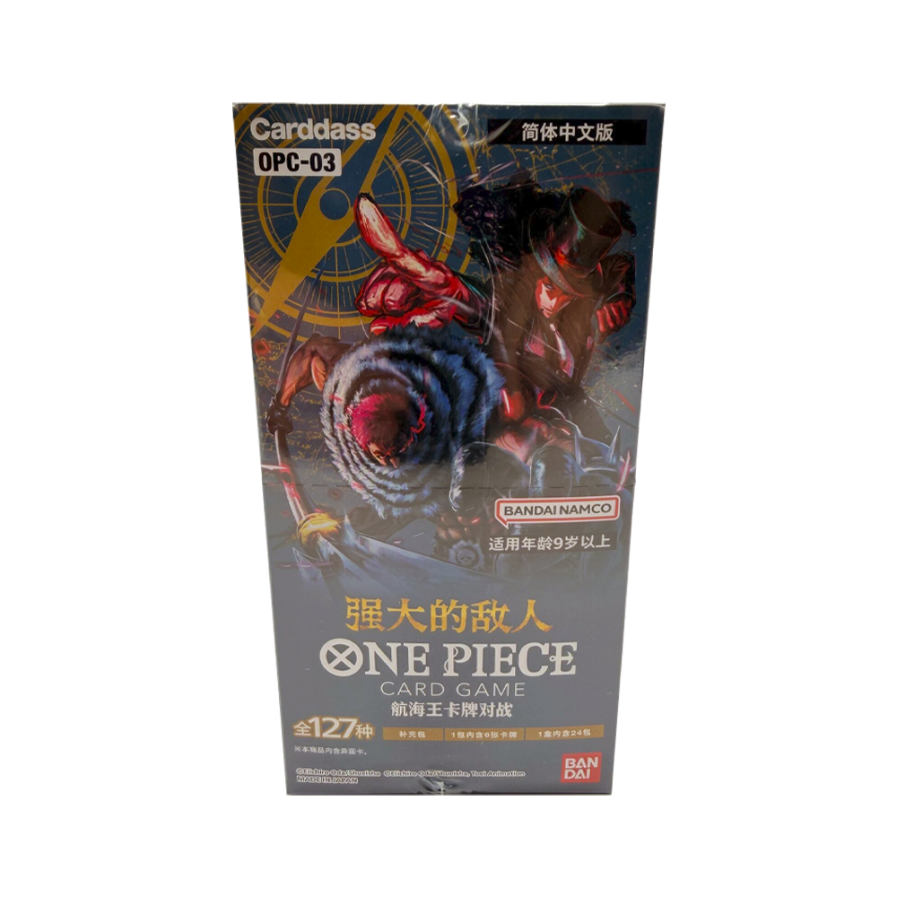 Chinese – OPC-03 One Piece – Booster Pack X1