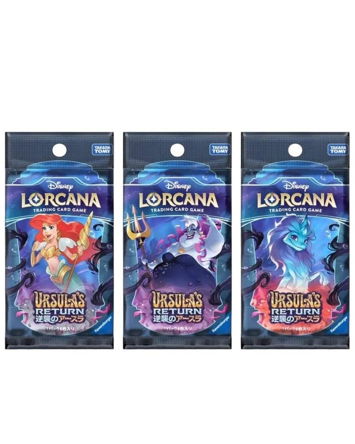 TAKARA TOMY – Disney Lorcana TCG Ursula’s Return – Japanese Booster Pack X1