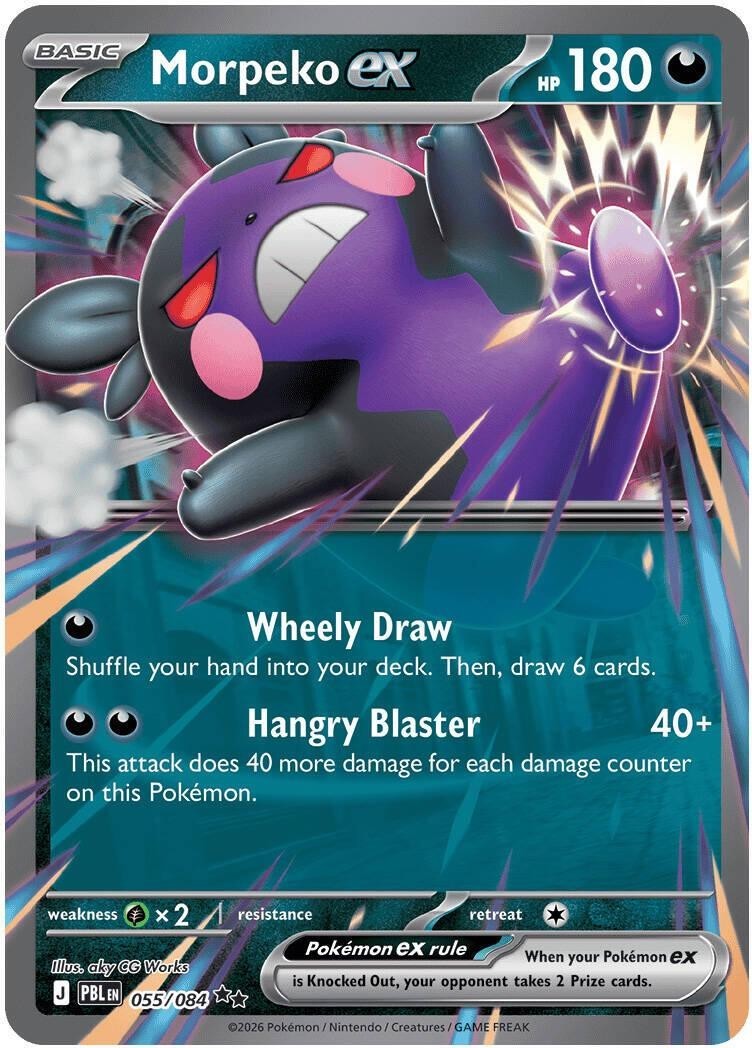 ME Pitch Black 055/084 Morpeko ex (Half Art)