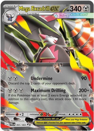 ME Pitch Black 065/084 Mega Excadrill ex (Half Art)