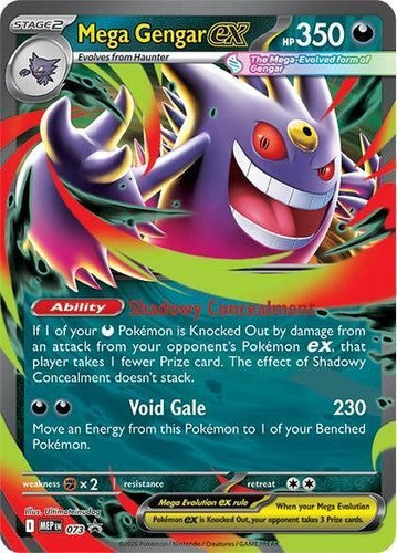 Mega Evolution Promo MEP073 Mega Gengar ex